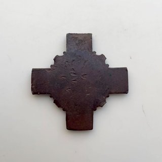 Medalla Carlista Montejurra 1873
