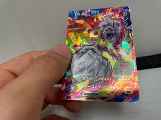 Carta Bandai Super Dragon Ball Heroes Big Bang Mis