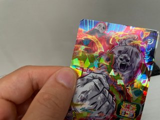 Carta Bandai Super Dragon Ball Heroes Big Bang Mis