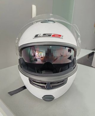 Casco Moto Modular LS2 Blanco Talla XS