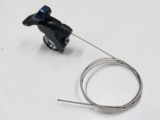 SR Suntour Remote Mando Bloqueo para Horquilla