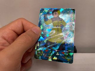 Carta Bandai Super Dragon Ball Heroes Universe Mis