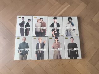 Manga Routed End COMPLETO