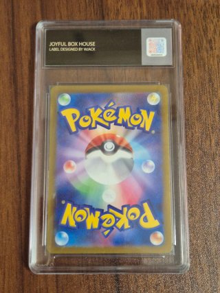 Carta Pokémon Charjabug AR sv5M Slab Japonés