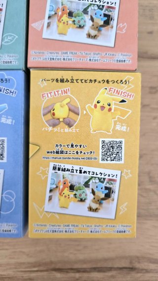 Pack 4 Figuras Pokémon Montables Bandai