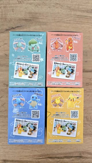 Pack 4 Figuras Pokémon Montables Bandai