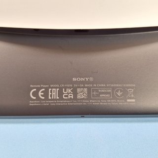 Sony PlayStation Portal