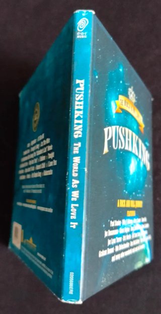 Pushking