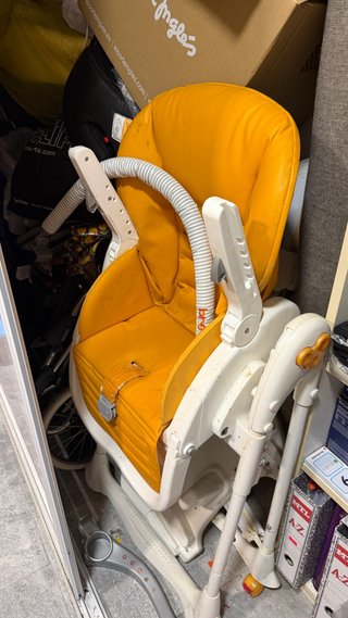 Trona Silla Comer Beber Infantil Naranja