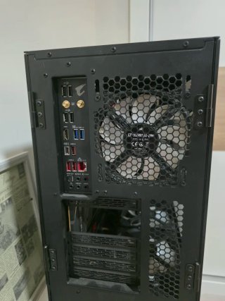 PC Gaming Alto Rendimiento Lian Li Aorus