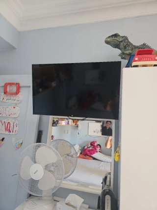 Xiaomi TV 32 pulgadas