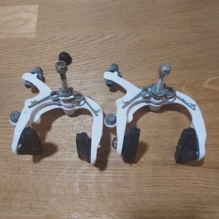 Conjunto Frenos CLB Bicicleta Carretera