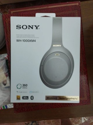 Auriculares Sony WH-1000XM4 Grises