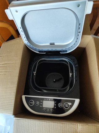Panificadora Moulinex 1kg, 750gr y 500gr