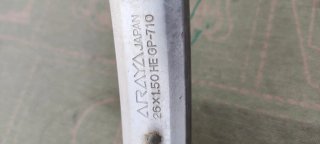 Rueda Delantera Bicicleta 26" – Llanta Araya GP-7