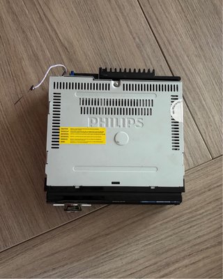 Radio Coche Philips CarStudio CEM2101/10