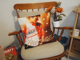 Cuscino Michael Jackson Film Biopic