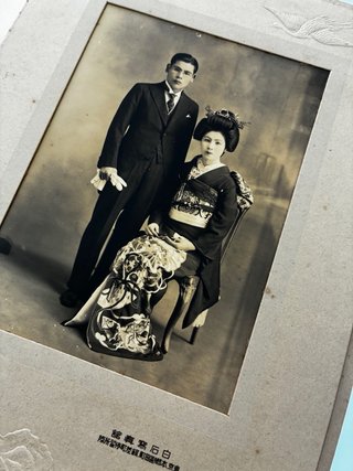 Fotografía antigua japonesa. Epoca Showa 1941