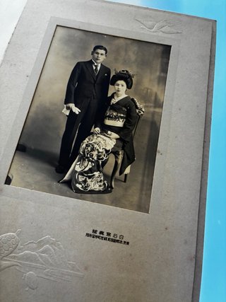 Fotografía antigua japonesa. Epoca Showa 1941