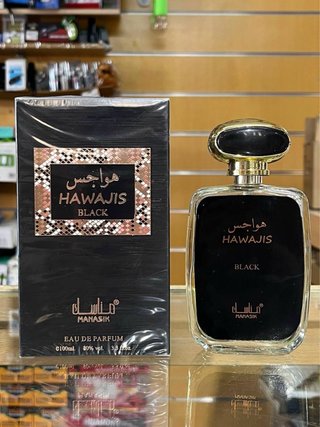 Perfume Manasik Hawajis Black Hombre