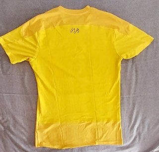 Camiseta USMH Argelia Talla L