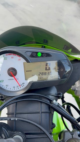 Kawasaki ZX6R 2009 Calle y Circuito
