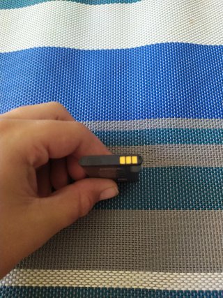 Batteria Nokia BL-5C