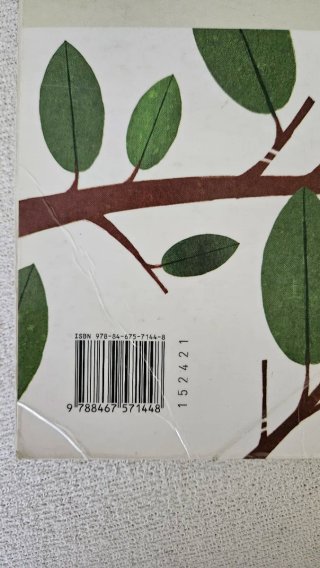 12 colores lecturas, 1 Primaria
