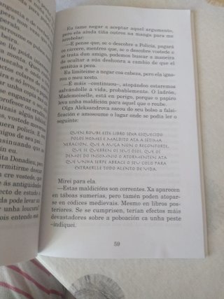 A maldición do papiro alexandrino