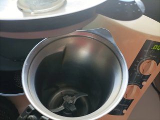 Robot Cocina Thermomix TM21