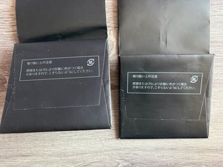 2 Bolsas Cartón Ollivanders Harry Potter USJ