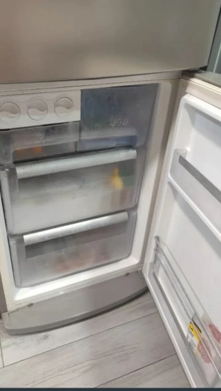 Frigorífico LG FAST FRESH