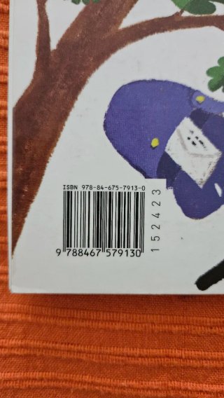12 sorpresas, 2 Primaria lecturas : Savia