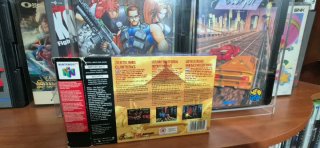 Mace The Dark Age N64 PAL ESPAÑA