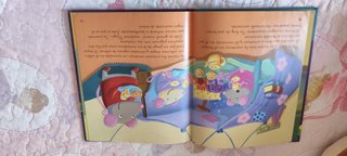 Cuentos para niños de 5 años