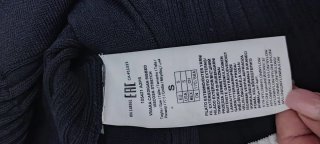 Cardigan Pinko nero