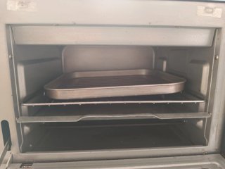 Horno eléctrico Severin pequeño