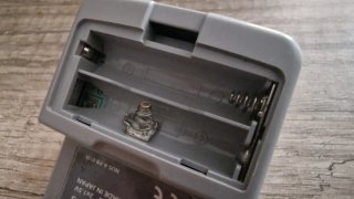 Rumble Pak Nintendo 64 N64/reparar