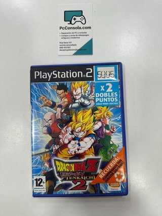 Dragon Ball Z Budokai Tenkaichi 2 PS2