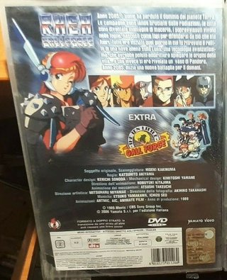 DVD film anime Gallforce ova 3 Rhea,movies anni 80