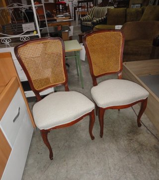 Pareja Sillas Vintage Rejilla Madera