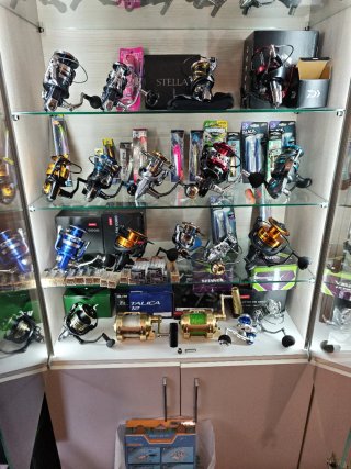 Carretes de pesca Shimano y Daiwa