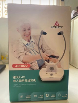 Auriculares Inalámbricos Artiste APH100 para TV
