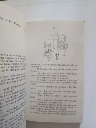 Los Recreos del Pequeno Nicolas