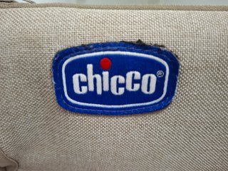 Cuna de colecho Chicco (Mallorca, no envío)