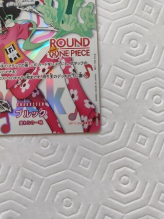 Carta One Piece Brook OP11-056