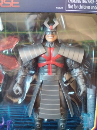 Silver Samurai - Marvel Legends 6"