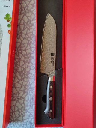 Coltello Santoku Zwilling Tonrei 160mm