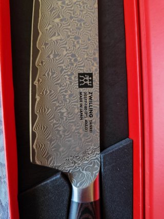Coltello Santoku Zwilling Tonrei 160mm