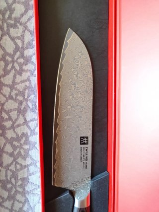 Coltello Santoku Zwilling Tonrei 160mm